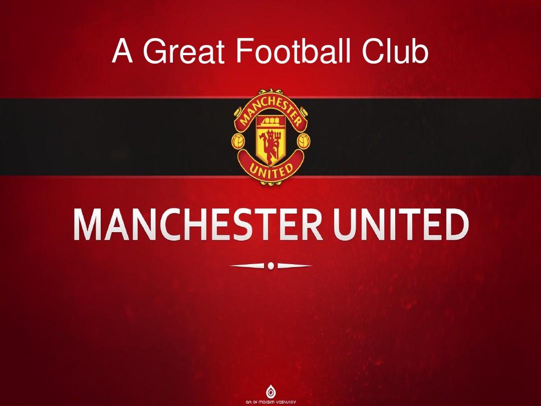 进桑乔的交 进桑乔的交